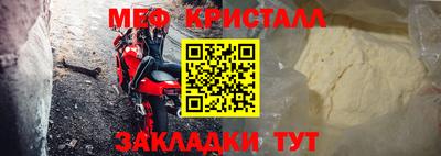 гашишное масло Абакан