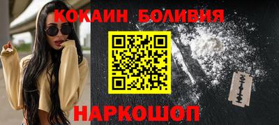 винт Азнакаево