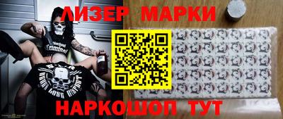 гашишное масло Абакан