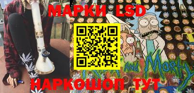 гашишное масло Абакан