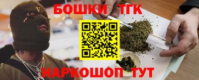 винт Азнакаево