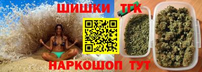 винт Азнакаево