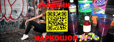 мяу мяу мука Абинск