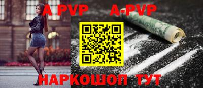 мяу мяу мука Абинск