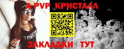 гашишное масло Абакан