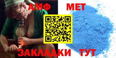 гашишное масло Абакан