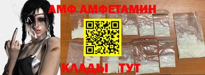 мяу мяу мука Абинск