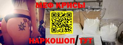 гашишное масло Абакан