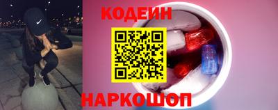 гашишное масло Абакан