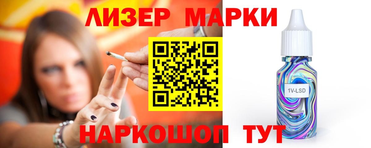 Алексин  ЛСД экстази ecstasy  Вход с VPN  LSD-25 экстази ecstasy 
