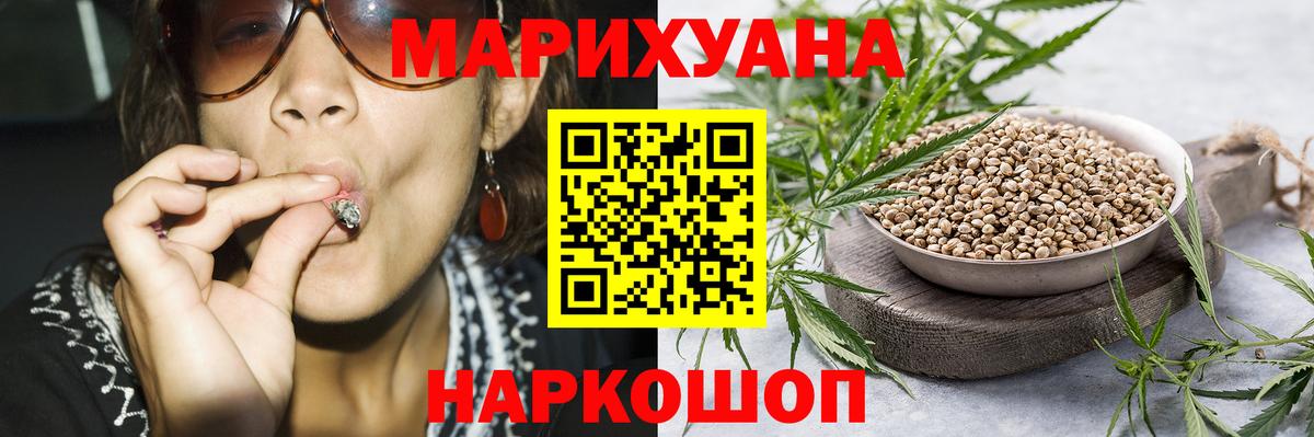 Алексин  Марихуана Amnesia  Вход с VPN  Конопля индика  МАРИХУАНА гибрид 